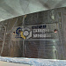 JRB0017 Круг поворота (ОПУ) JCB JS200, JS210, JS210LC, JS220, JS235